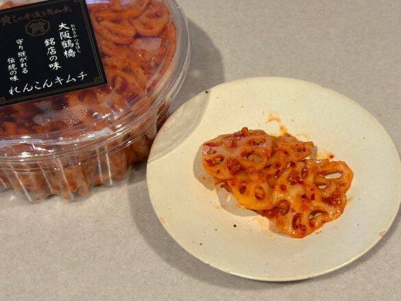 430円でこの旨さ!?激安スーパー「ロピア」の本格キムチがコスパ最強だった！コリコリ食感の「メンマ」やネバネバ「山芋」に衝撃