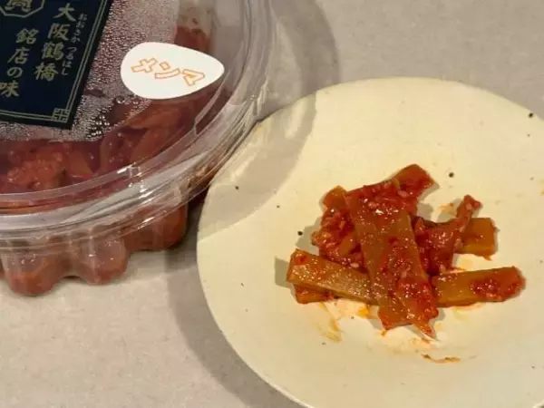 「430円でこの旨さ!?激安スーパー「ロピア」の本格キムチがコスパ最強だった！コリコリ食感の「メンマ」やネバネバ「山芋」に衝撃」の画像