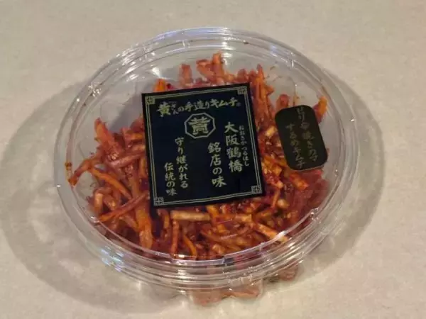 「430円でこの旨さ!?激安スーパー「ロピア」の本格キムチがコスパ最強だった！コリコリ食感の「メンマ」やネバネバ「山芋」に衝撃」の画像