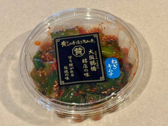 430円でこの旨さ!?激安スーパー「ロピア」の本格キムチがコスパ最強だった！コリコリ食感の「メンマ」やネバネバ「山芋」に衝撃