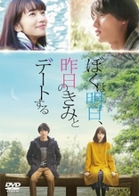 今期ドラマ主演・32歳俳優2人の“意外に多い共通点”とは？平成の仮面ライダーからはじまり