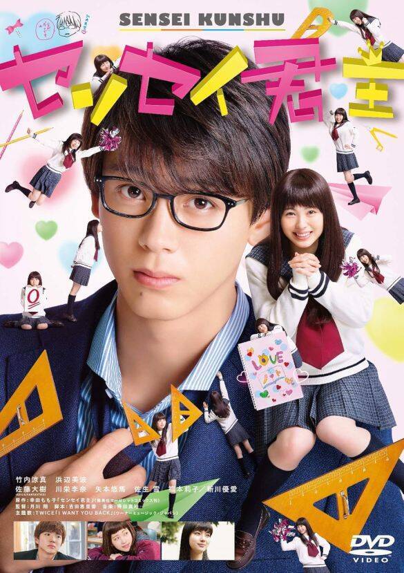 今期ドラマ主演・32歳俳優2人の“意外に多い共通点”とは？平成の仮面ライダーからはじまり