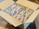 「話題の「“訳あり”冷凍ドーナツ」を買ってみた！2000円台で16個入り、箱ギッシリの中身を全部見せ」の画像2