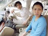 「「初デートに車で来た男性をお断りしました」車種と語りに感じた“結婚リスク”」の画像1