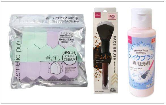 「どう頑張っても、メイクがヘタ」な人がやりがちなNG習慣6つ