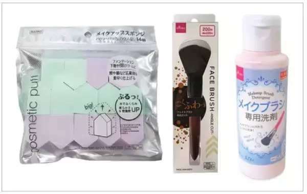 「「どう頑張っても、メイクがヘタ」な人がやりがちなNG習慣6つ」の画像