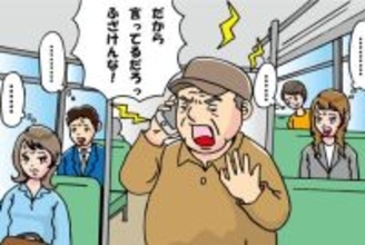 バスで怒鳴る迷惑おじさんに困っていたら…小学生が“あるモノ”を出して事態が一変！ 車内はニコニコが止まらない