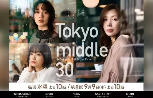のん、実質“地上波ゼロ”から完全復帰できたわけ。14年ぶりに「芸能界屈指のコメディエンヌ」に返り咲いた意地