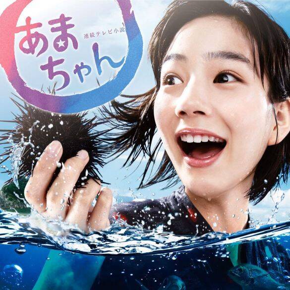 のん、実質“地上波ゼロ”から完全復帰できたわけ。14年ぶりに「芸能界屈指のコメディエンヌ」に返り咲いた意地