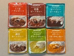 「ニトリでカレー？」の半信半疑が一変。300円レトルト全6種を食べ比べたら“お、ねだん以上”すぎた