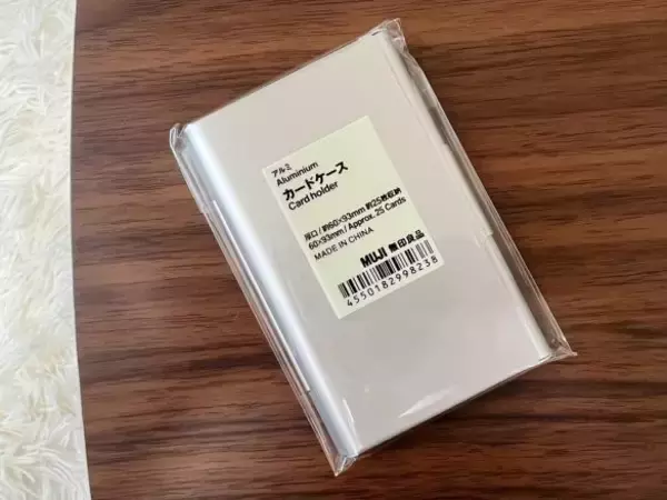 「スマホ決済派の“お財布未満”にちょうどいい！身軽に出かけたい日の「無印良品ミニケース」ガチ比較」の画像