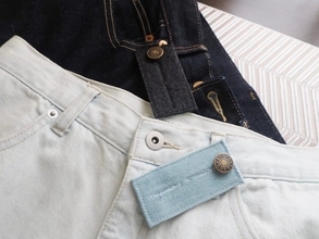 ズボンのウエストを「最大6cm」も伸ばせる100均アイテムを発見！食べ過ぎ時の救世主に