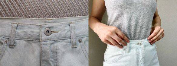 ズボンのウエストを「最大6cm」も伸ばせる100均アイテムを発見！食べ過ぎ時の救世主に