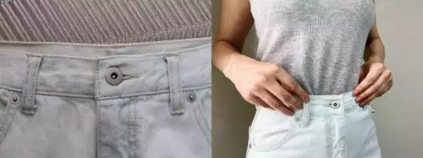 「ズボンのウエストを「最大6cm」も伸ばせる100均アイテムを発見！食べ過ぎ時の救世主に」の画像