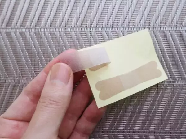 「「必要なもの全部入ってるじゃん…」ダイソーの旅アイテム“4種類セットで110円”の感動」の画像