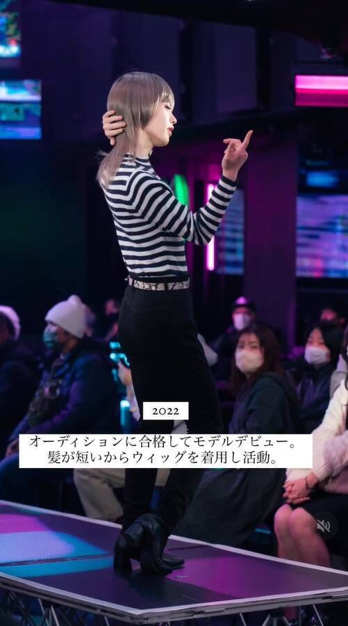 中高時代「ブサイク」と否定され続けた男性→大変身した“7年後の姿”が美しすぎる！本人を直撃すると
