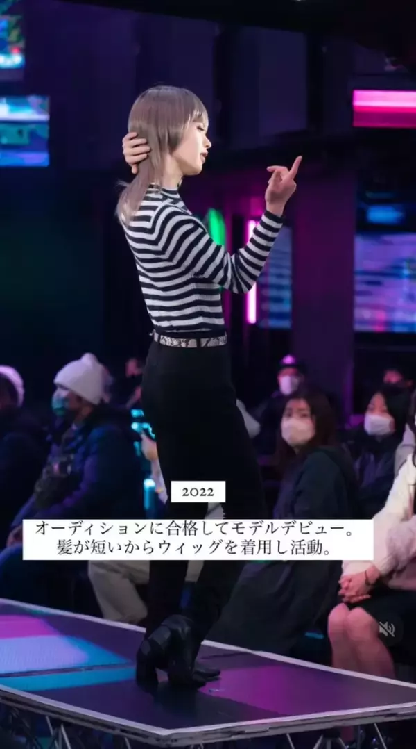 「中高時代「ブサイク」と否定され続けた男性→大変身した“7年後の姿”が美しすぎる！本人を直撃すると」の画像