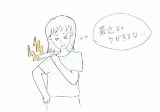 「おばあちゃんがかかる病気でしょ？」33歳・働き盛り女性が直面した“重大な病”の正体。「覚えのない痛み」が1年後、歩行困難に至るまで