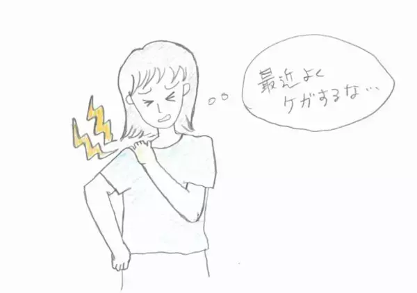 「おばあちゃんがかかる病気でしょ？」33歳・働き盛り女性が直面した“重大な病”の正体。「覚えのない痛み」が1年後、歩行困難に至るまで