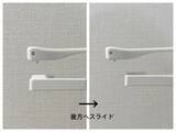 「「開かなくてイライラする～！」豆腐パックやポテチの袋を、気持ちよく“スパッ”と開ける方法。セリアの110円アイテムが優秀すぎた」の画像7