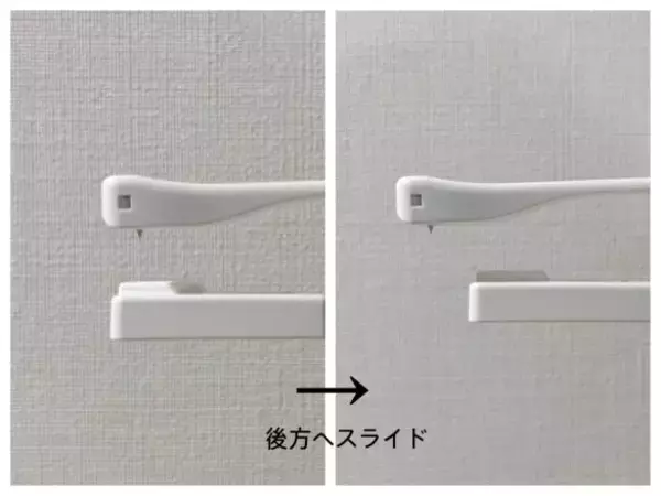 「「開かなくてイライラする～！」豆腐パックやポテチの袋を、気持ちよく“スパッ”と開ける方法。セリアの110円アイテムが優秀すぎた」の画像