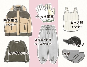 防災グッズに「服」入れてる？ ユニクロ・GU・ワークマンで買える「もしものアウター」と、“避難時の服装”の選び方