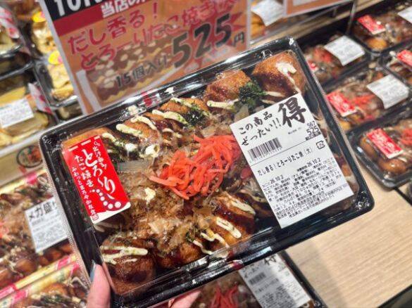夕食に悩んだ日におすすめ！TOPの“メガ盛り惣菜”4選。6個入り322円コロッケのコスパが反則レベルだった