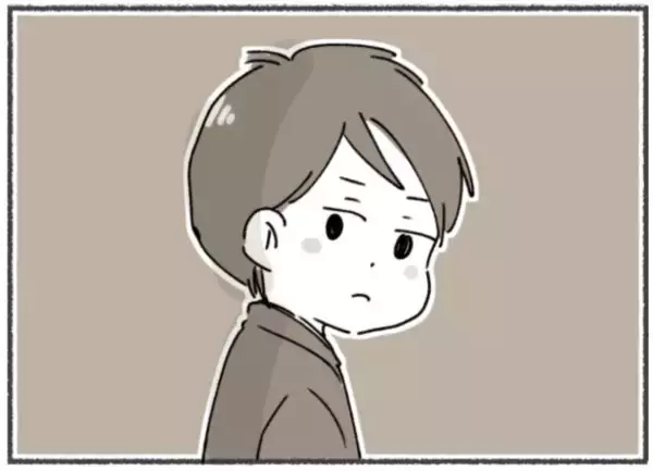 「初めは 完璧な夫だったのに…「一緒にいるほど孤独になった」妻が、離婚を決めたわけ＜漫画＞」の画像