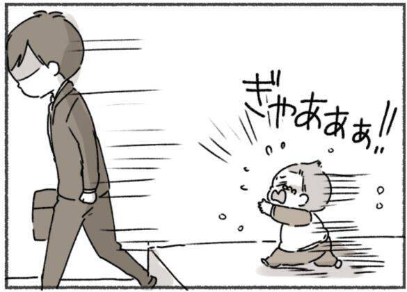 初めは 完璧な夫だったのに…「一緒にいるほど孤独になった」妻が、離婚を決めたわけ＜漫画＞