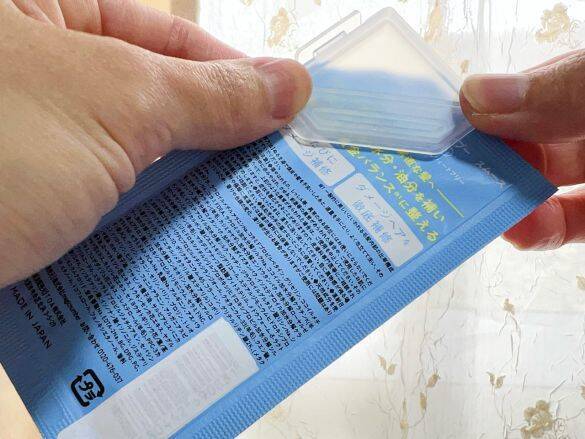 “使い切れなかったサンプルどうすればいいかわからん問題”が解決！100均アイテムが素晴らしすぎた