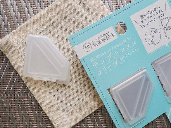 “使い切れなかったサンプルどうすればいいかわからん問題”が解決！100均アイテムが素晴らしすぎた