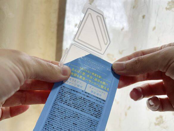 “使い切れなかったサンプルどうすればいいかわからん問題”が解決！100均アイテムが素晴らしすぎた