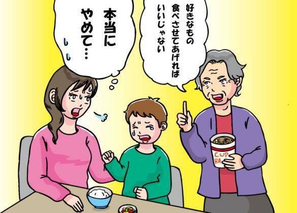 4歳の孫に「カップ麺」を与えまくる祖母。母親の注意も無視…やがて迎えた“悲しい結末”とは？