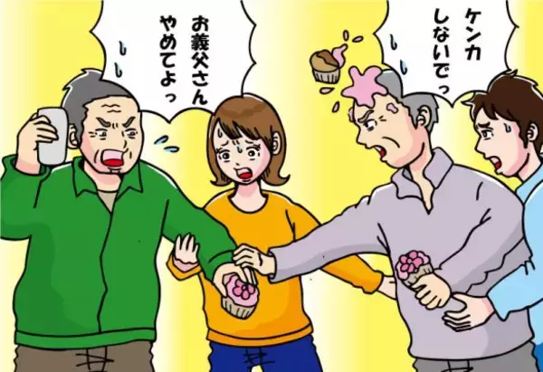 「「楽しいお花見」が地獄絵図に…おじさん2人がケーキを投げ合った“しょうもない理由”とは？」の画像