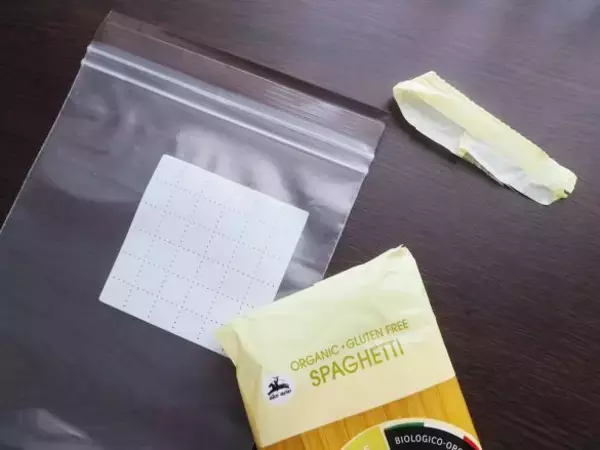 「使いかけパスタ、濡れた折り畳み傘…どうしたらいいかわからない問題→無印良品アイテムで解決！コスパよし」の画像