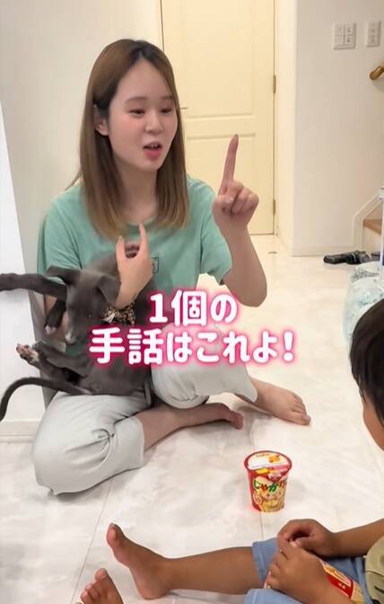 耳が聞こえないママに嘘をつく3歳息子→ママが注意すると…。“難聴ママ”本人に聞いた、言葉がなくても意思疎通する親子の日常