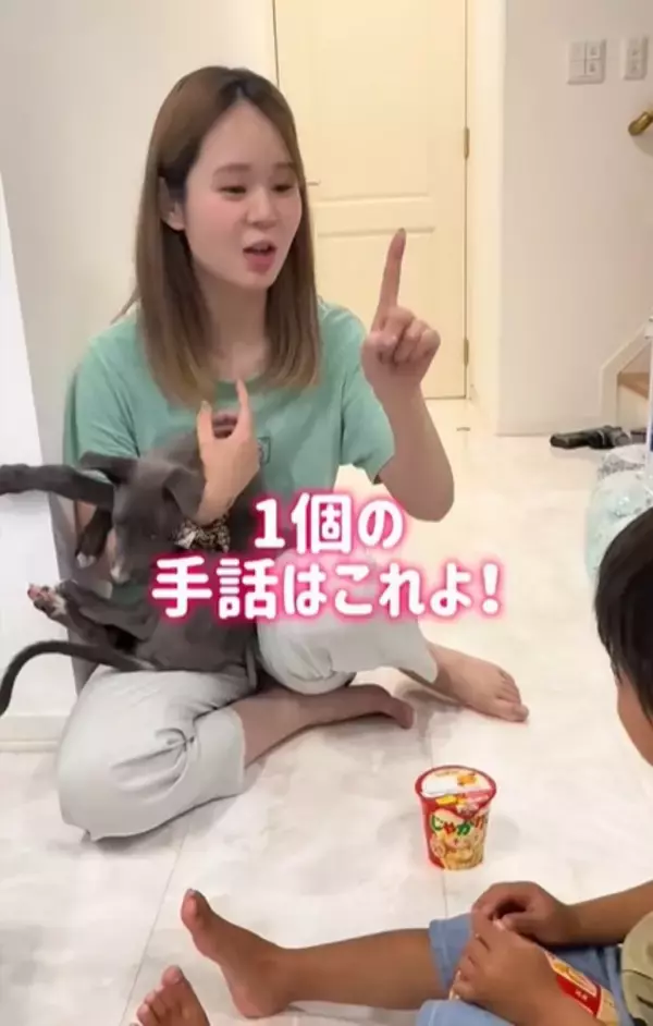 「耳が聞こえないママに嘘をつく3歳息子→ママが注意すると…。“難聴ママ”本人に聞いた、言葉がなくても意思疎通する親子の日常」の画像