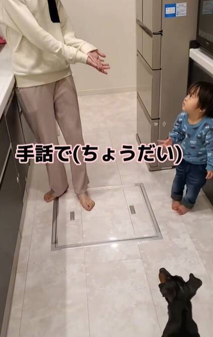 耳が聞こえないママに嘘をつく3歳息子→ママが注意すると…。“難聴ママ”本人に聞いた、言葉がなくても意思疎通する親子の日常