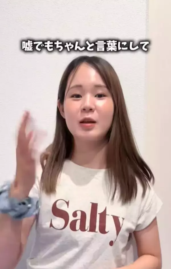 「耳が聞こえないママに嘘をつく3歳息子→ママが注意すると…。“難聴ママ”本人に聞いた、言葉がなくても意思疎通する親子の日常」の画像