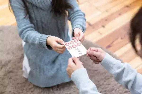 「「帰省しませんがお年玉はPayPayでください」義妹からの集金LINEに呆然…正月からモヤモヤが止まらない！」の画像