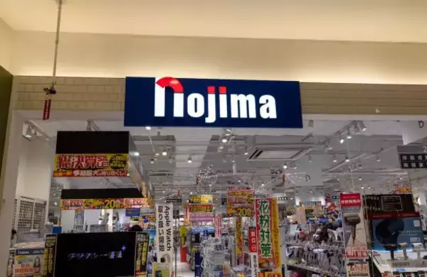 「ノジマで「最大54%還元」になってしまう方法。知ってる人だけ得をする「センキョ割」活用術」の画像