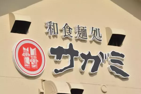 「ノジマで「最大54%還元」になってしまう方法。知ってる人だけ得をする「センキョ割」活用術」の画像