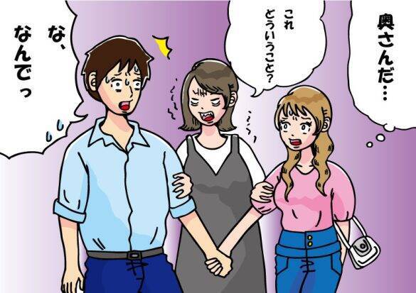 「あなただったの?!」夫の不倫現場に突撃したら…相手が“見覚えのありすぎる女性”で怒り倍増