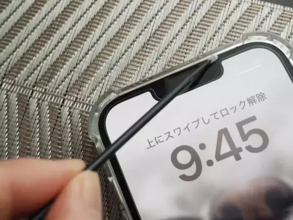 メイクの“はみ出し直し”ストレス→ダイソーの「使い捨て極細ブラシ」で解消！ポーチに入れておきたい