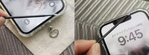 「メイクの“はみ出し直し”ストレス→ダイソーの「使い捨て極細ブラシ」で解消！ポーチに入れておきたい」の画像