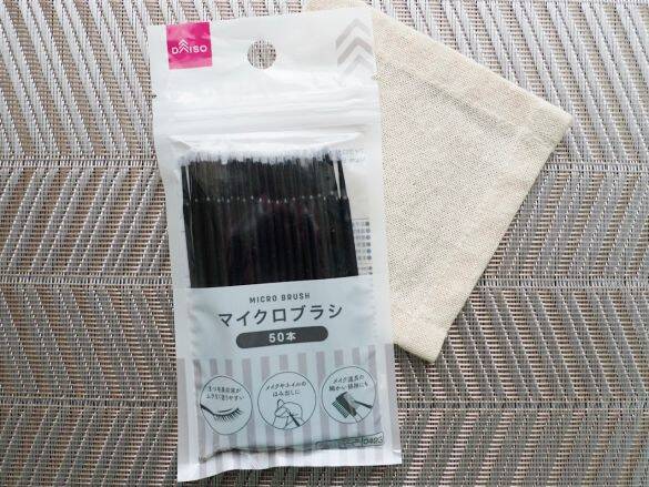 メイクの“はみ出し直し”ストレス→ダイソーの「使い捨て極細ブラシ」で解消！ポーチに入れておきたい