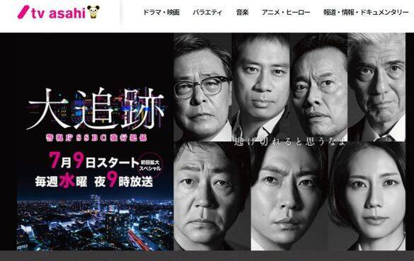 「活動終了後が心配」の声も…相葉雅紀が最も“嵐”を引き継ぐ可能性が高いワケ。過去発言から見える強いグループ愛