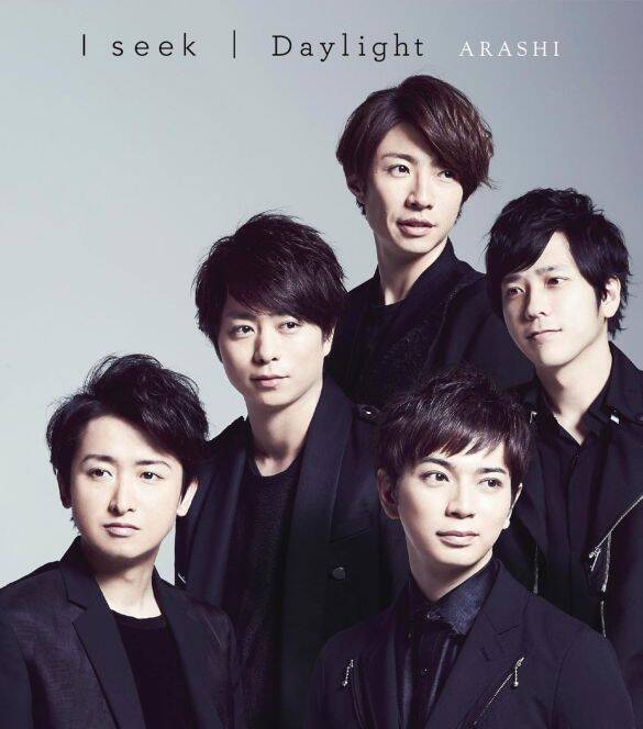 「活動終了後が心配」の声も…相葉雅紀が最も“嵐”を引き継ぐ可能性が高いワケ。過去発言から見える強いグループ愛