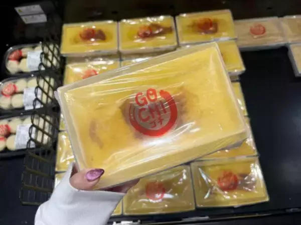 「激安スーパー「ロピア」の“ボリューム満点スイーツ”を4つ厳選！ ホールのミルクレープ539円はインパクト特大」の画像