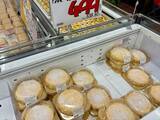 「激安スーパー「ロピア」の“ボリューム満点スイーツ”を4つ厳選！ ホールのミルクレープ539円はインパクト特大」の画像4
